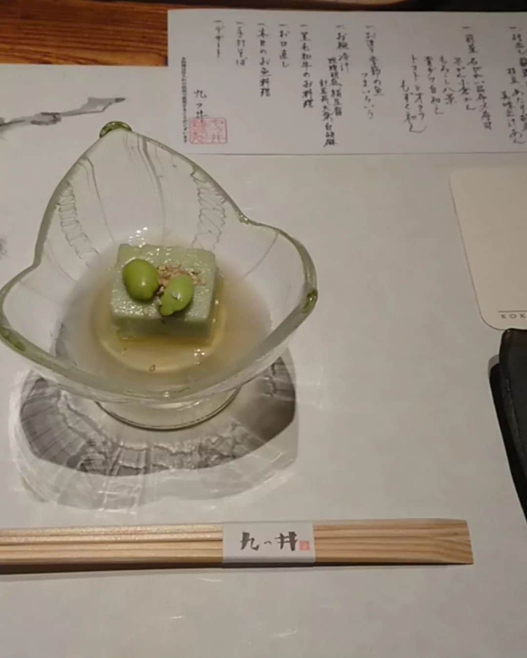 中村弥生さんのインスタグラム写真 - (中村弥生Instagram)「#九つ井本店  さんへお食事へ行きました。 美しい盛付けが、とても好きです。  #九つ井 #横浜 #グルメ #懐石料理 #癒しのサプリ #癒しのピアニスト #中村弥生 #ピアニスト #ピアノ #癒し #ラジオ #ロングヘア #ファッション #コーデ  #YayoiNakamura #pianist #piano #healing #healingpianist #happy #life #fashion  #longhair #girl  #japan #japanesegirl #himecut」8月9日 17時03分 - yaitan0312