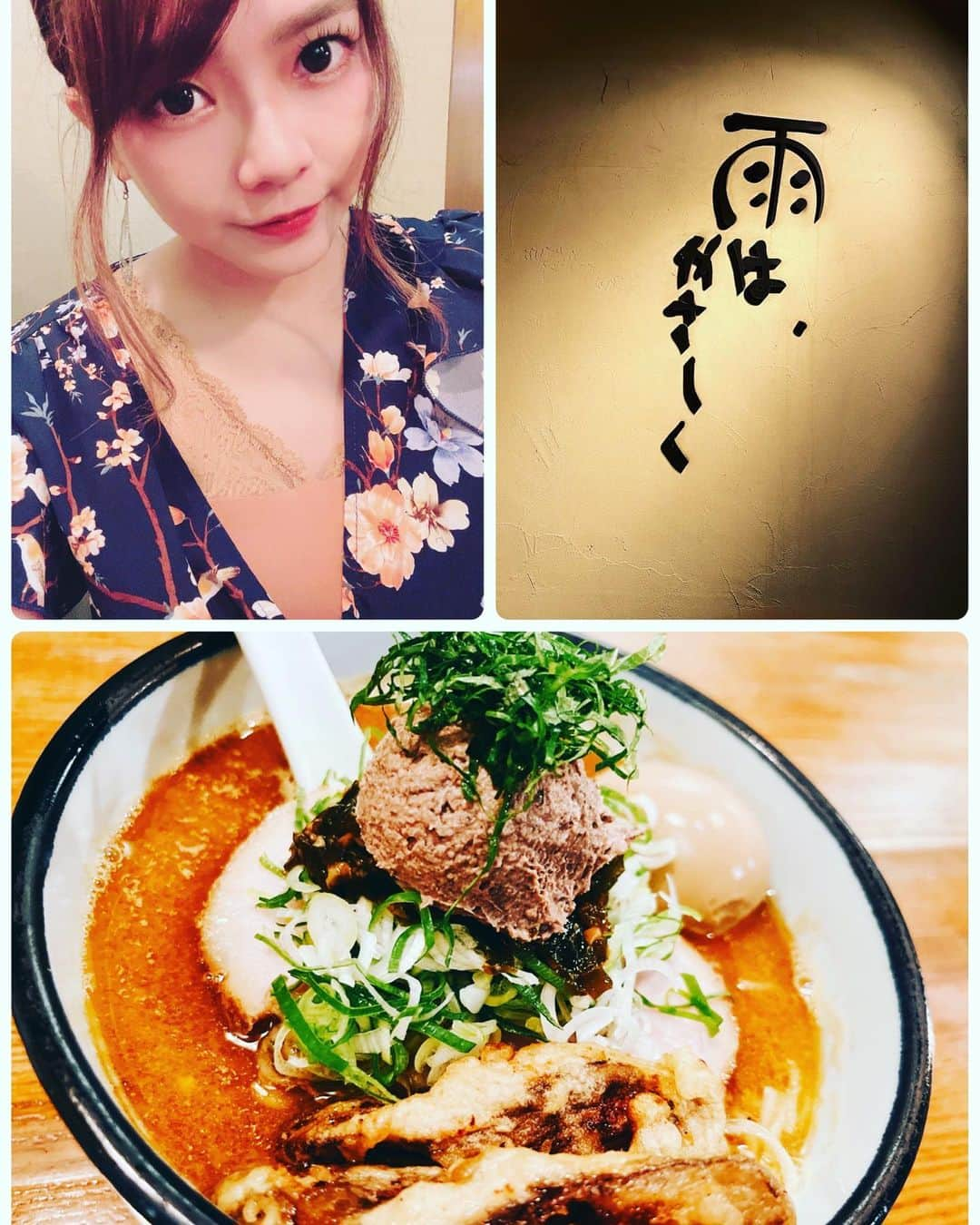 山脇千文美のインスタグラム：「家族でお墓参りしてラーメン食べにきた #雨はやさしく #お盆休み」