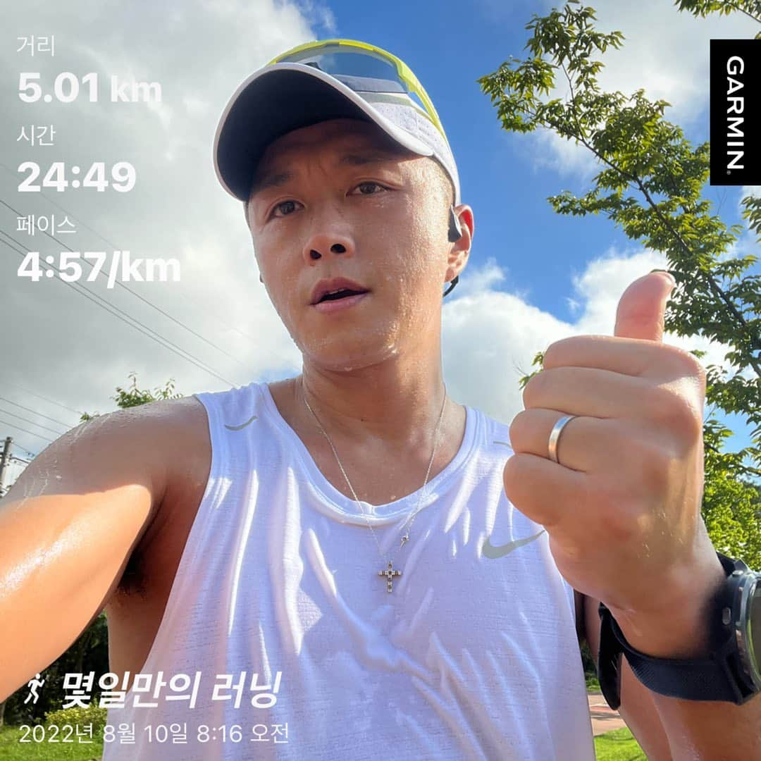 チン・テヒョンさんのインスタグラム写真 - (チン・テヒョンInstagram)「모두 화이팅  수요일!!!!!!! 🔥🔥🔥🏃🏽🏃🏽🏃🏽 D-26 👶🏼 my baby ⚡️⚡️⚡️⚡️  #러닝 #러너 #운동 #모닝런」8月10日 11時15分 - taihyun_zin