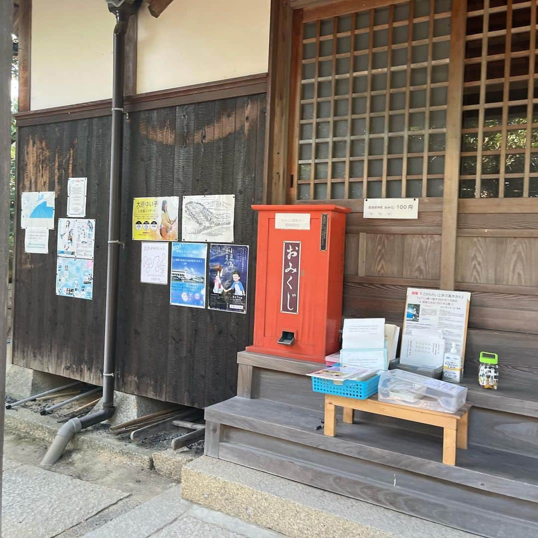 大原ゆい子さんのインスタグラム写真 - (大原ゆい子Instagram)「鹿島明神社さんのここから見える景色が大好きです  #高木さんめ #小豆島」8月10日 20時43分 - ohara_yuiko