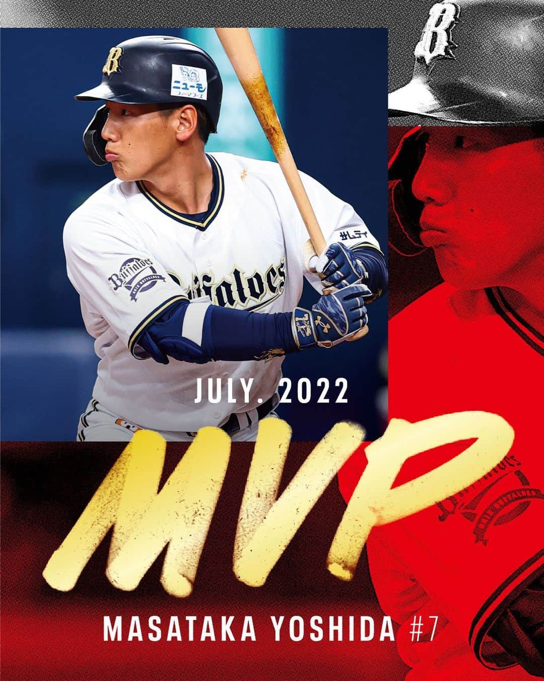 吉田正尚のインスタグラム：「. CONGRATULATIONS MONTHLY MVP｜吉田正尚   #TeamUA #アンダーアーマー」