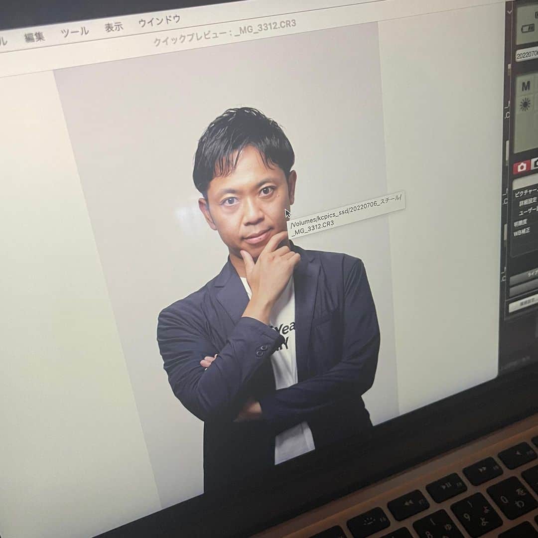 サンシャイン池崎のインスタグラム：「この度！ 鹿屋市のクリイエェーーティブディレクターになりました！  https://youtube.com/channel/UCHshJdTdXssdHS7IgYcyUHA  #鹿屋」