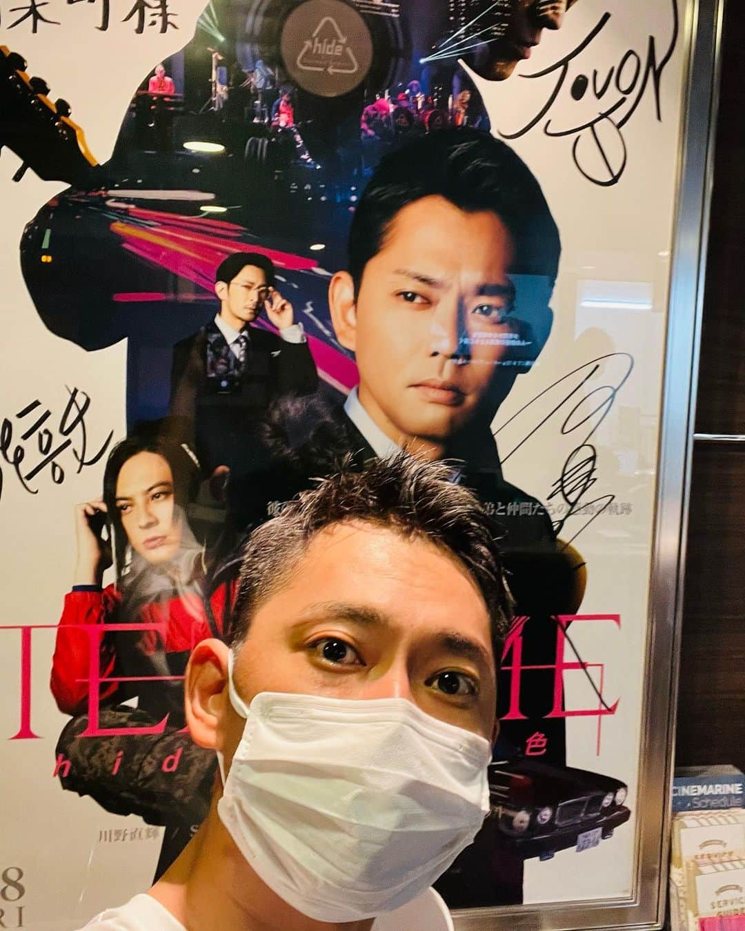 今井翼さんのインスタグラム写真 - (今井翼Instagram)「劇場にて  映画TELL ME  #角川シネマ #tellme #hideと見た景色  #作品との出合い #ご覧くださる皆さまに #心から感謝する #特別な時間となりました #やはり映画館は良いですね #hideさんは永遠の存在です #皆さんありがとうございます  #tellme今井」8月10日 18時07分 - tsubasaimai_official