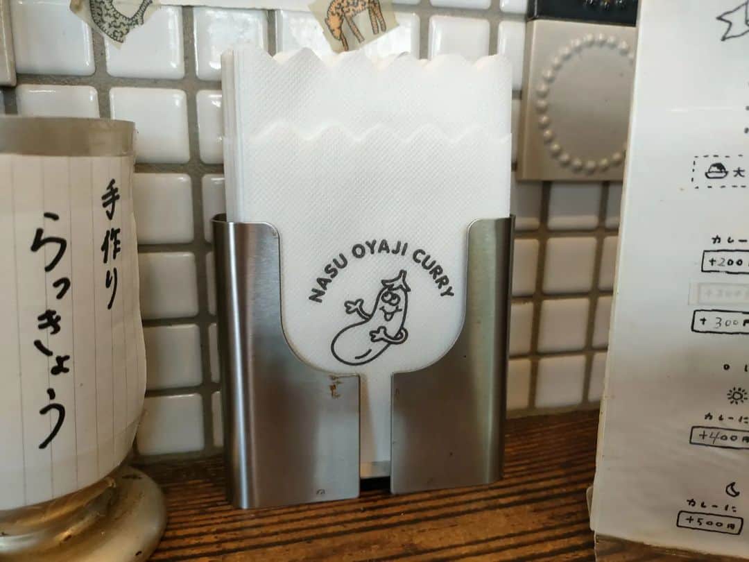 梅津春香さんのインスタグラム写真 - (梅津春香Instagram)「こないだ行った下北沢。 普段は行かないので、満喫してきました✌️  #下北沢 #カレー #茄子おやじ #下北果実 #かき氷  #パフェ #メロン #桃 #japan #tokyo #shimokitazawa #lunch #curry #fruits」8月10日 22時50分 - haruka_umetsu
