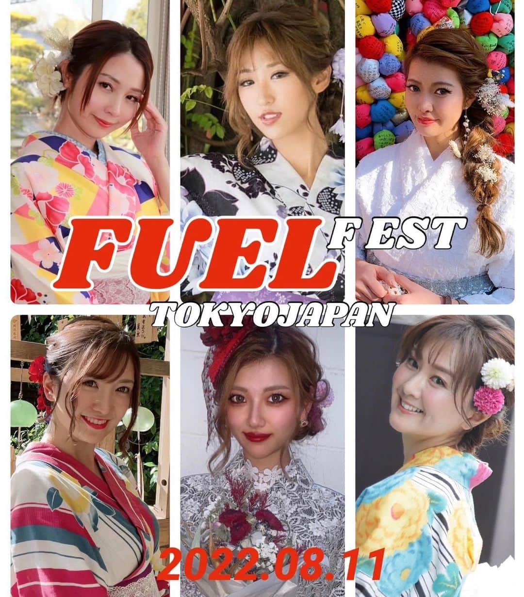 のインスタグラム：「. . . 明日、8/11 🗻富士スピードウェイにて 日本で初開催の「FUEL FEST」  VIPエリア担当させて頂きます👘🇯🇵  また下記お時間にてY'zOneブースで 撮影タイムもございます📸  ▶︎11:30-12:00 ▶︎15:00-15:30  #fuelfest #fuelfest2022 #wildspeed  #ワイルドスピード #車イベント  #アメ車 #カスタムカー #浴衣」