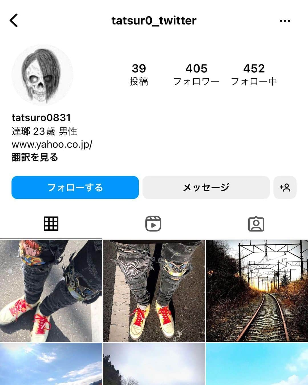 逹瑯のインスタグラム