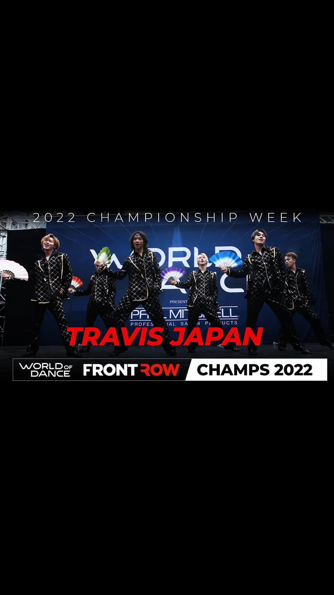 Travis Japan（トラジャ）のインスタグラム