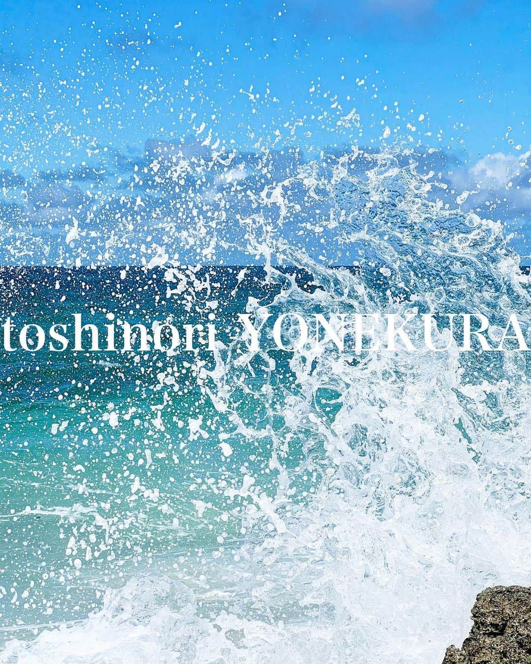 米倉利紀さんのインスタグラム写真 - (米倉利紀Instagram)「island life☀️✌️」8月11日 10時23分 - toshi_yonekura