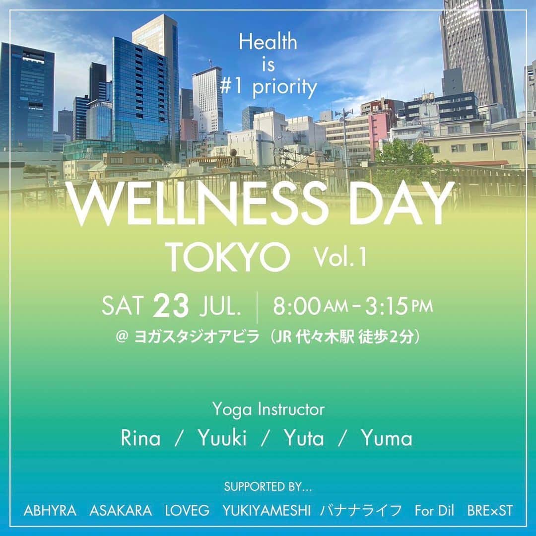 三井里菜のインスタグラム：「2022/07/23(sat)  先日 “WELLNESS DAY TOKYO Vol.1” にてインストラクターとして 参加させていただきました🧘🏻‍♀️  心地よい太陽の暖かさに包まれた 屋上でのヨガ🌞！ 限られた定員数でしたが お越しいただいた皆様ありがとうございました😌🙏🏽  そしてお声がけいただいた @abhyra_yoga 代表の @yuukin0715 先生 改めまして本当にありがとうございました☺️  #yoga#yogaevent#ヨガイベント」