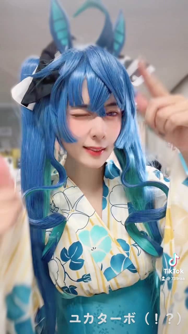 七瀬さくらのインスタグラム：「静岡鑑定団なう✌️💙 遠征お仕事ですっ！  #ユカターボ #浴衣 #本日浴衣イベント #ウマ娘 #umamusume  #コスプレイヤー自画撮り部  #tiktokcosplay  #tiktokcosplayer  #umamusumecosplay  #twinturbo  #ツインターボ #ツインターボコスプレ  #静岡鑑定団」