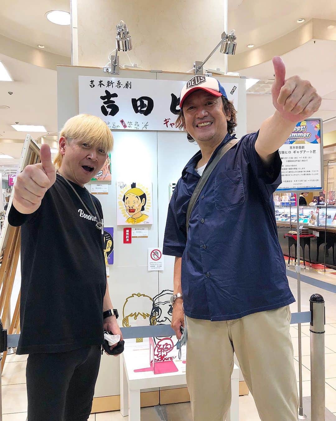 のインスタグラム：「吉田ヒロくんの個展に行ってきました。 真面目に接客してる！ びっくりした、ボケなくて😂 やっぱり自分の個展やからかなぁ😁 16日まで堺の高島屋でやってます。 真面目なヒロくんを見たい方はどうぞ個展に寄って下さい✨  #吉田ヒロ　#個展　#長原成樹　#吉本興業」