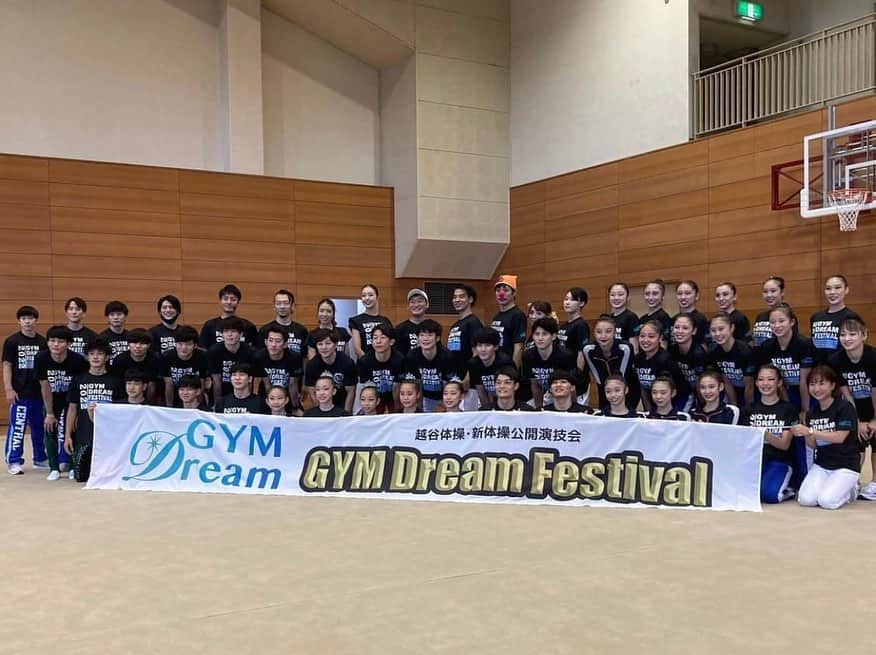 寺本明日香のインスタグラム：「GymDreamFestival 📸💖 ・ ・ 体操、新体操、パフォーマーによる エキシビションフェス🤸‍♂️✨ 今林開人くんと 実況をやらさせていただきました🎤  たくさんの体操、新体操関係者に会えて 嬉しかったです！  またぜひ2回目、3回目も👍」