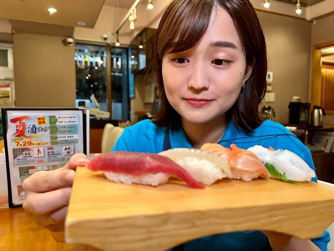 篠原梨菜のインスタグラム