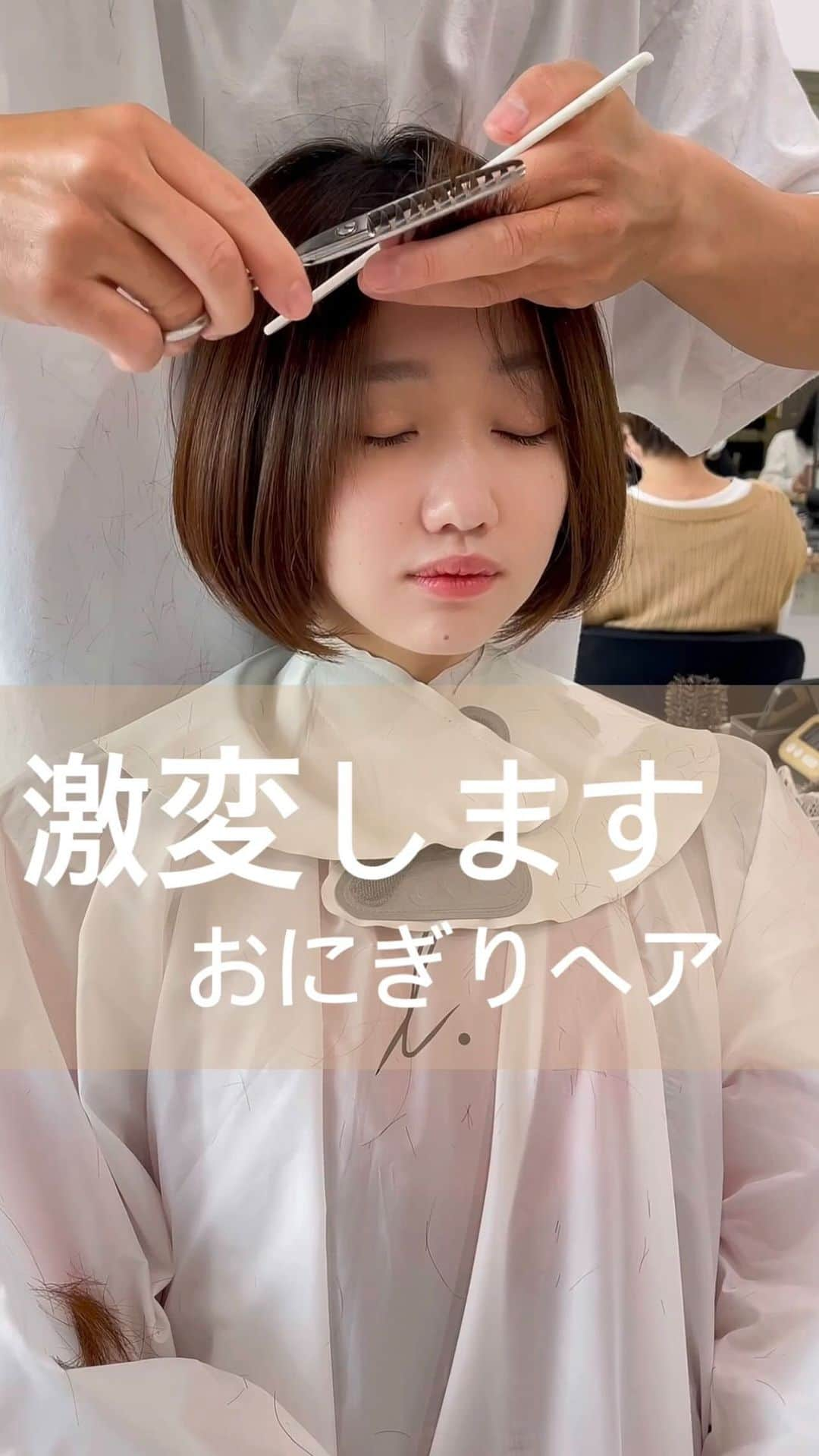 ✂︎伊輪/ショート&ボブ/銀座/渋谷/亀戸/美容師✂︎のインスタグラム