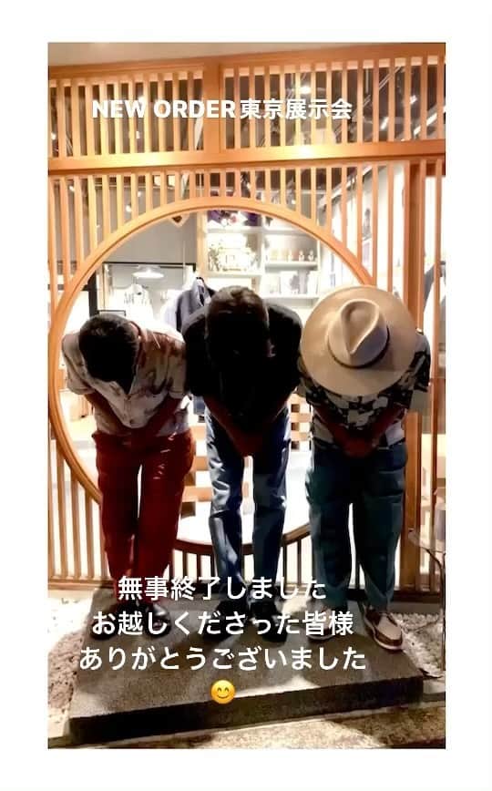 駿河太郎のインスタグラム