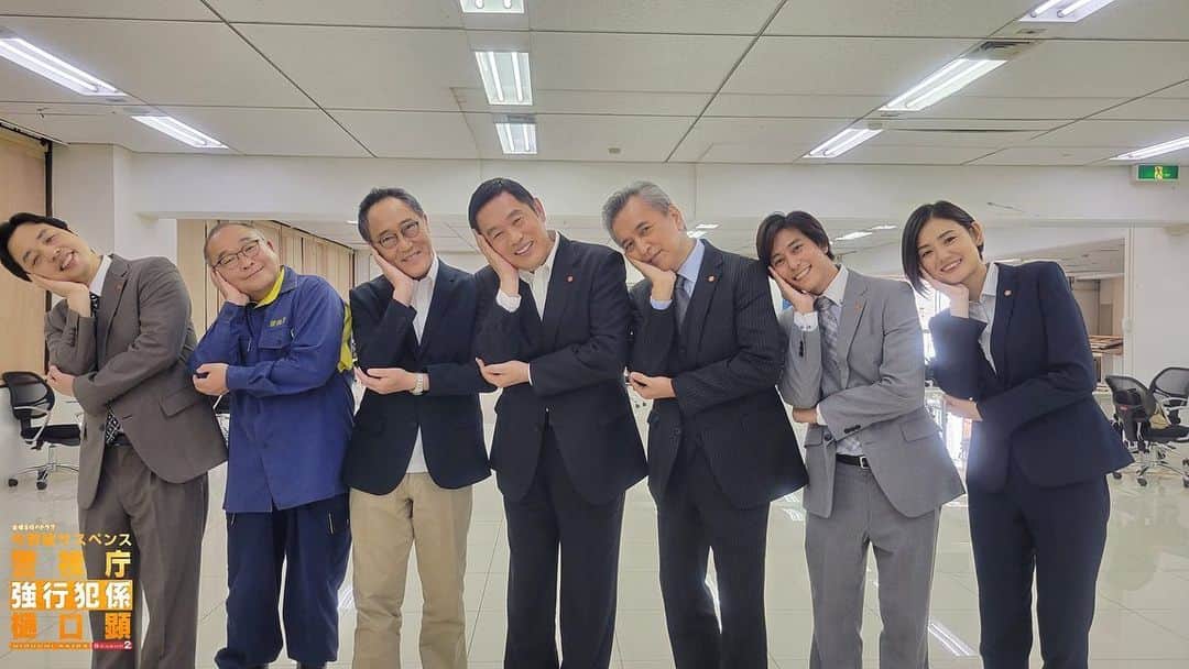片山萌美のインスタグラム：「🫡❤️  警視庁強行犯係 樋口顕season2  今日！ 8月12日（金）夜8時から 第5話“和睦” 放送です✨  テレビ東京に みんな集合よろしくお願いします♡♡♡  #強行犯係樋口顕  #テレ東 #moemikatayama」