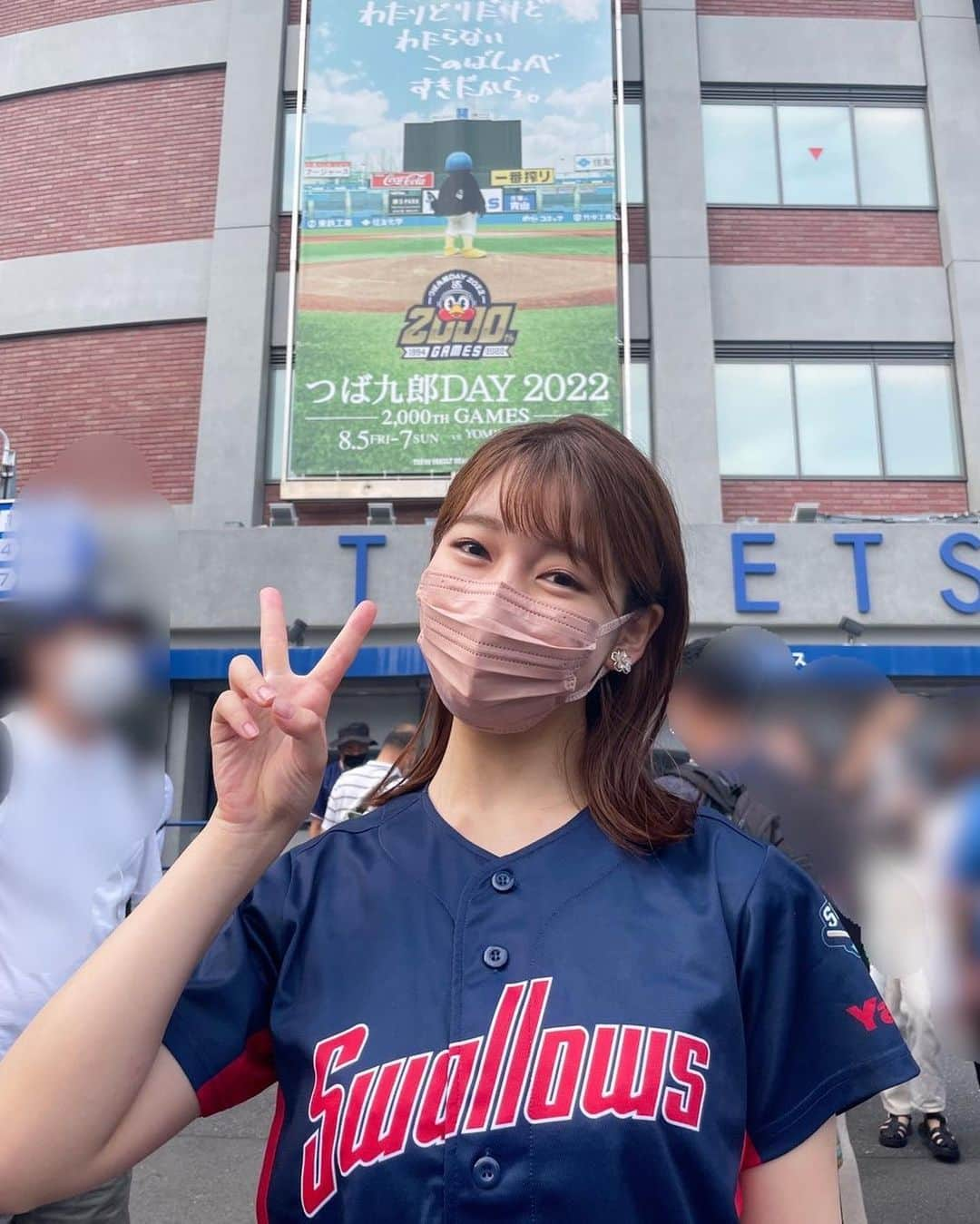 山下佳織のインスタグラム：「堂々と去年のユニフォームで行ってしまいました👕  #ユニフォーム #プロ野球 #観戦記録 #archive #weekendtime」