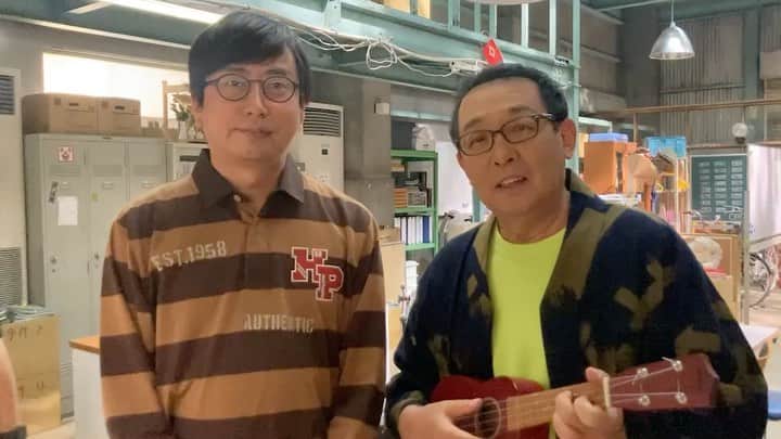 石子と羽男―そんなコトで訴えます？―のインスタグラム：「まもなく第5話放送‼️  #tbs #金曜ドラマ #石子と羽男 #さだまさし #おいでやす小田 #毎週恒例の大声」