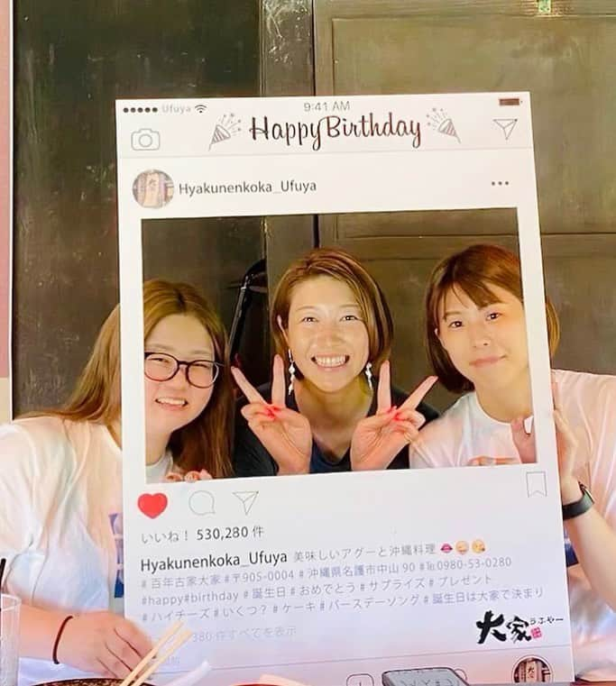 狩野舞子さんのインスタグラム写真 - (狩野舞子Instagram)「・ マイコチャンネル🦒 『Birthday 沖縄旅行🌺』観てくれましたか？ 素の舞子が出てます。 テンション上がって言葉遣いも少々荒ぶれておりますが、そこは大目に見てやってください👀笑  改めて、お祝い&撮影協力してくれたテル、かっちゃん ありがとうー❤️❤️❤️ ・ #YouTube #マイコチャンネル🦒  #沖縄 #okinawa #birthday旅行 #ダイビング #パンケーキ #チャッカマン #かっちゃん #テル」8月12日 21時44分 - kanochan715