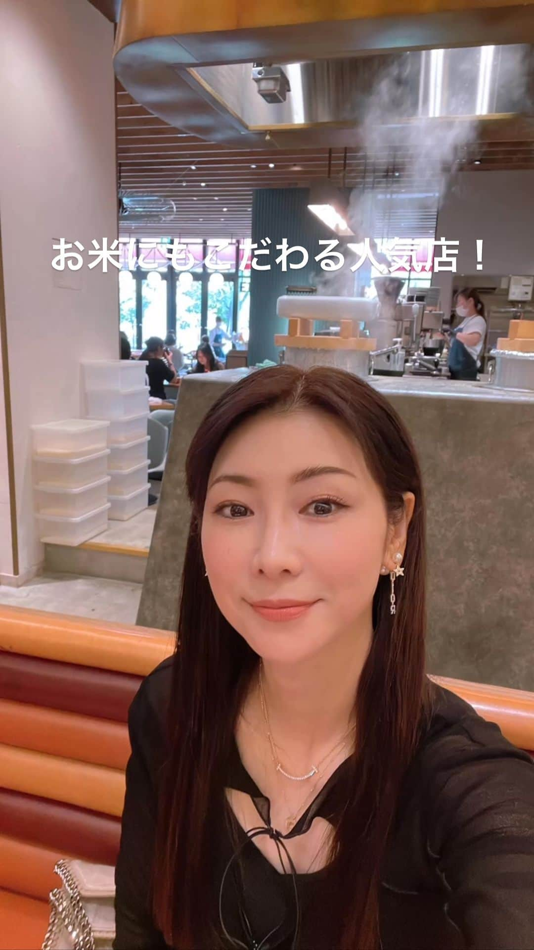 水谷雅子のインスタグラム