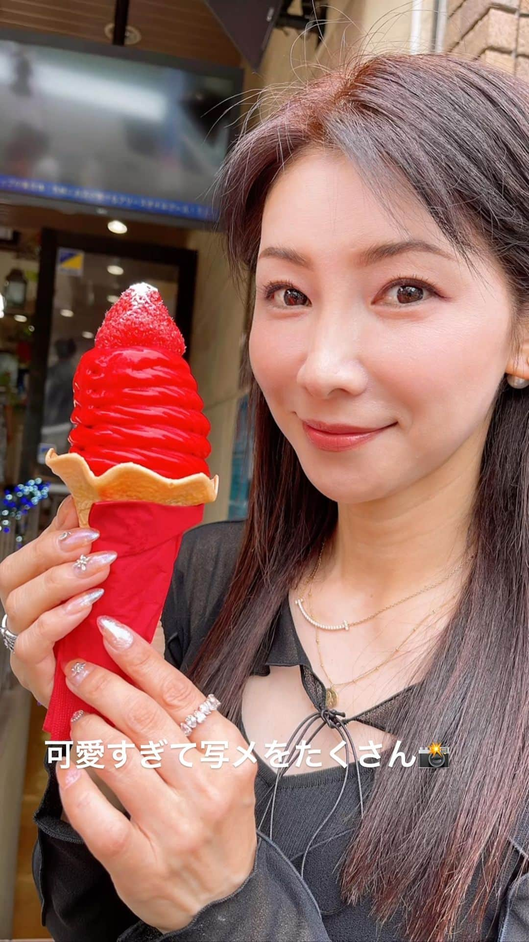 水谷雅子のインスタグラム