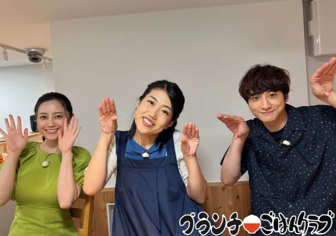 のインスタグラム：「・ ・  おはようございます！  本日の王様のブランチは、  ＊ブランチごはんクラブ  を担当しています！  #横澤夏子 さん #小関裕太 さん と駅から遠いのに行列ができるグルメを調査してきました☺︎  皆様にとって素敵な土曜日になりますように🌻」