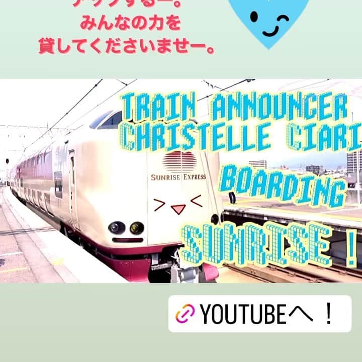 のインスタグラム：「パート2編集中 1500回再生したら アップします！ みんなの力を貸してください！」