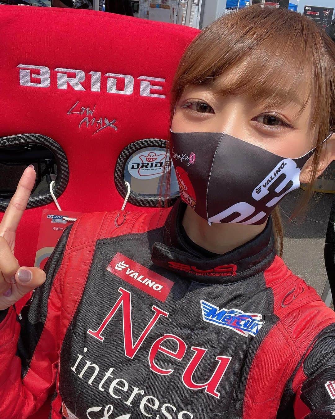 下田紗弥加のインスタグラム