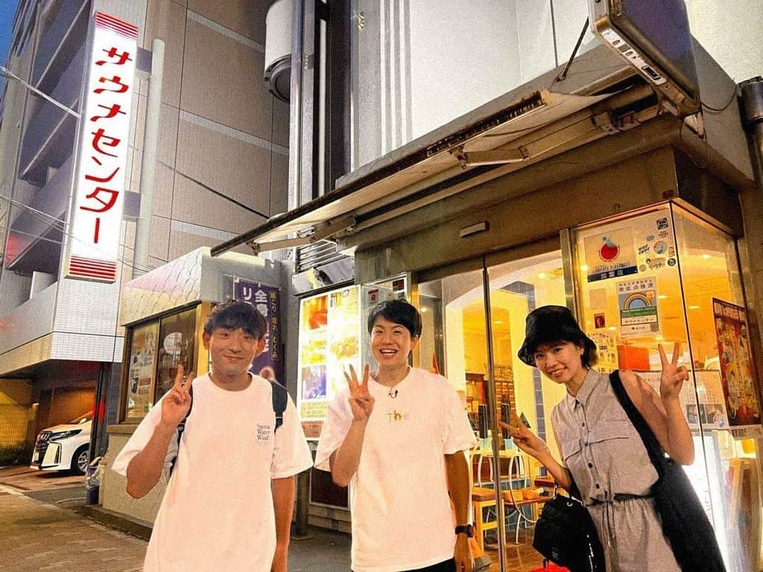 菜乃花のインスタグラム：「🧖‍♂️🧖‍♂️🧖‍♀️  私の地元広島のRCCテレビさんで放送されてました、 ドラマ仕立てのサウナ紹介番組「  サウナぼっち。」  この度シーズン２が放送決定！という事で…… 番外編の「東京サ察旅2022」に出演させて頂いてます！  地元の広島×サウナで嬉しい限りです🥹！  TVerでも見逃し配信をしているので私も見れます！ありがたい！ 皆さんもぜひチェックしてみてください♨️  初めてサウセン行ったよー🤟🏻！ 男性施設入るの貴重で楽しかったよー🤟🏻！」
