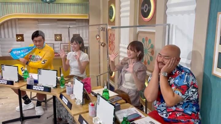 小島みゆのインスタグラム：「ご視聴ありがとうございました‼︎ クロちゃんの自己紹介 『恥ずかしい〜///』は面白すぎるw」