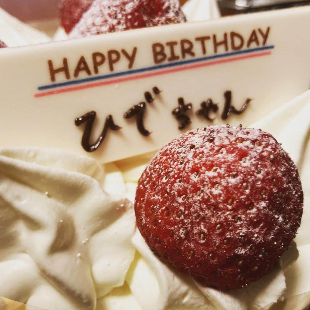 平田亮介さんのインスタグラム写真 - (平田亮介Instagram)「母親の誕生日会🎂🎉 いつもありがとう😊  いつしか欲しいと呟いてた Switchとスポーツをプレゼント🎁  喜んでくれてよかった😊  親孝行は今できることから😆」8月14日 22時14分 - ta_ka_y