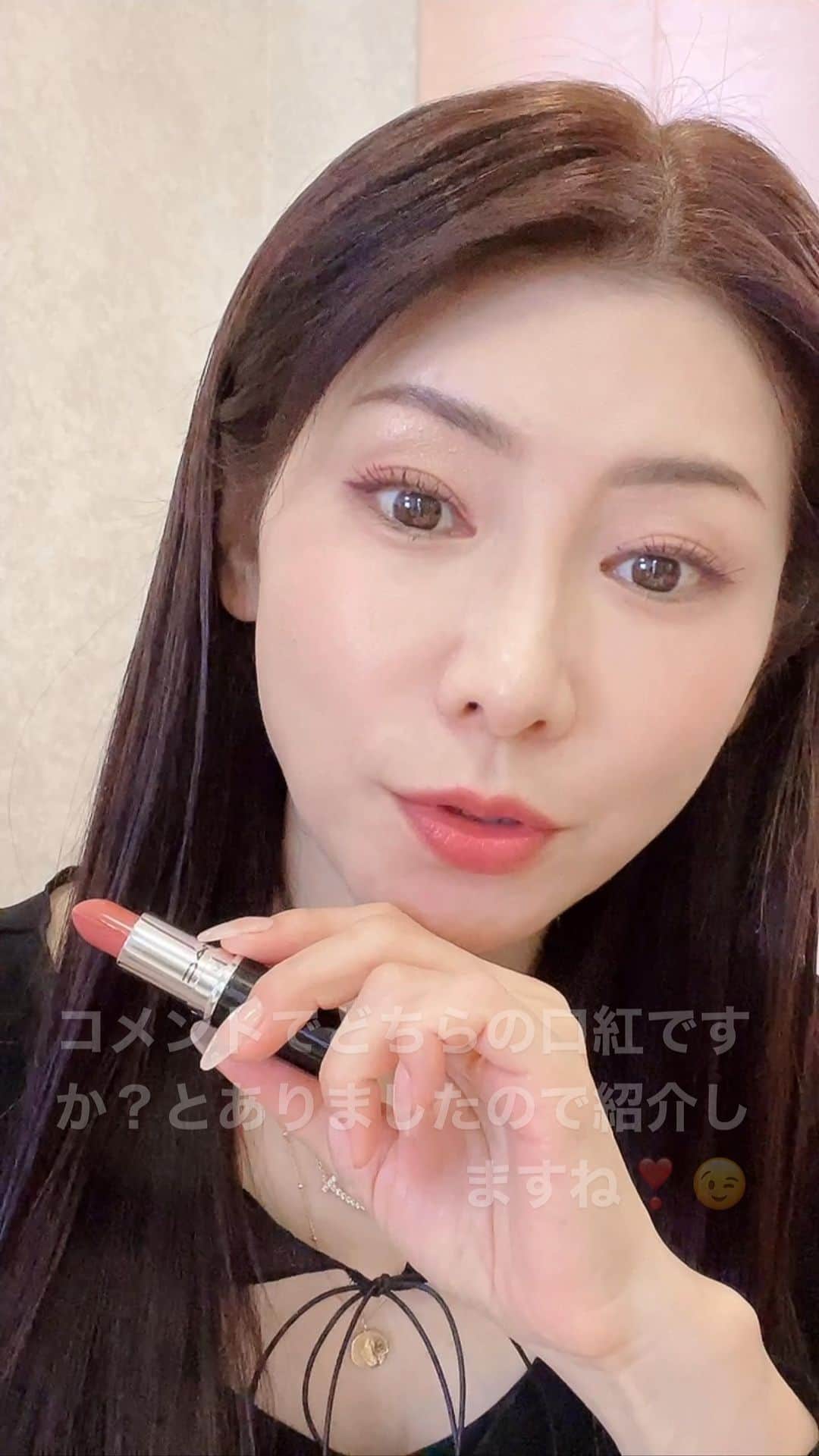 水谷雅子のインスタグラム