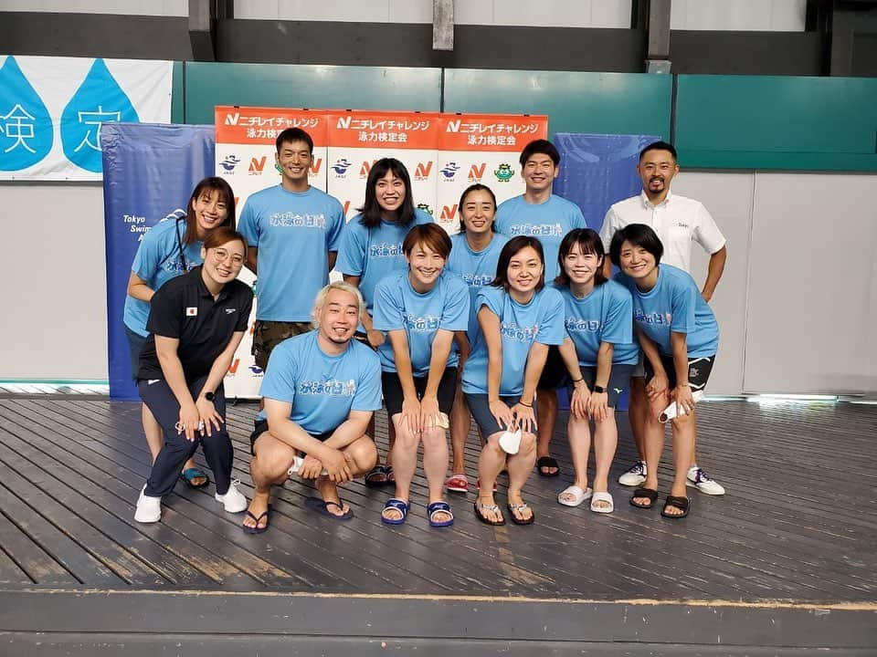 岸田真幸のインスタグラム：「「水泳の日」2022〜TOKYO〜🏊‍♂️  今年も参加してきました！ クロールとマスターズを担当させてもらいました！ 楽しかったです！  来年も皆様にお会いできることを楽しみにしています！  #水泳の日　#水泳の日2022　#8月14日 #岸田真幸　#オリンピアン　#オリンピック #水泳　#競泳　#OBOG  #東京　#TOKYO #スイムレッスン #スイムイベント #水泳教室」