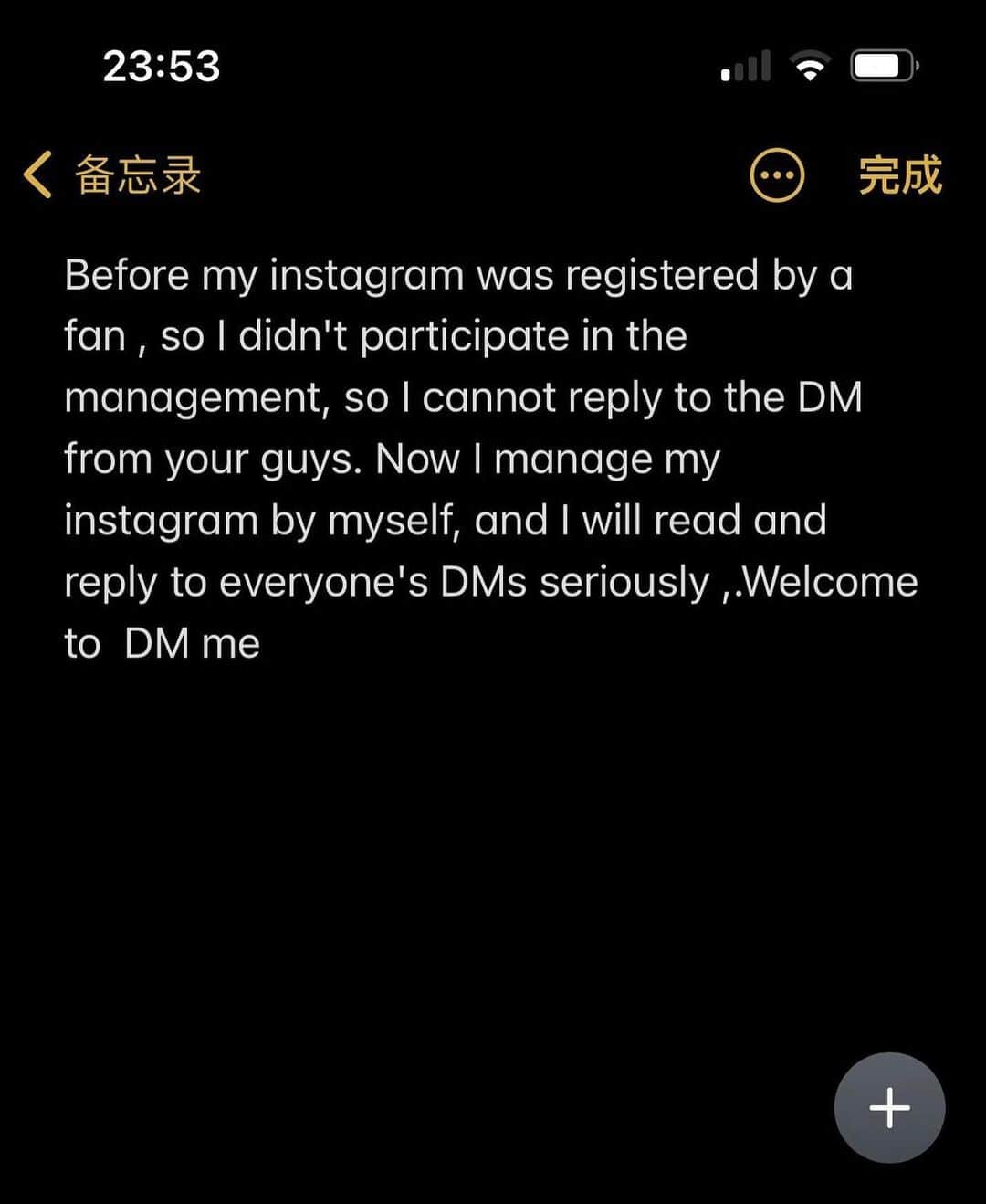 shikaのインスタグラム