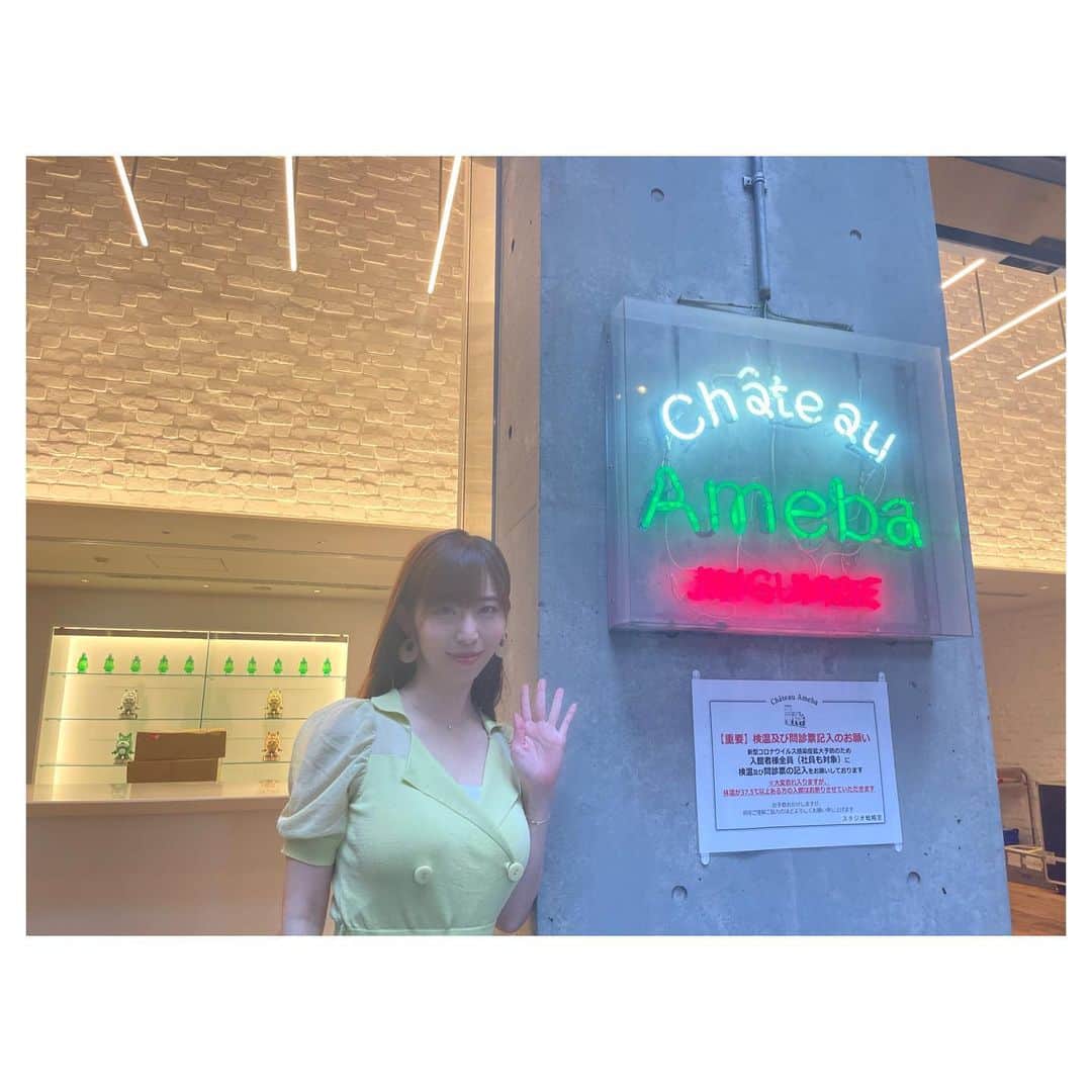 塩地美澄のインスタグラム：「【ついにオールスター競輪🔥決勝🔥】 本日も ABEMAにて18時20分から生放送で お届けします🚴‍♀️  私は最終日も進行役を務めます🎤  ✅16日ABEMA オールスター競輪生放送  ✅8/5発売『FRIDAY』グラビア掲載  ✅9/16 写真集　発売予定 ※プロフィール欄のURLからご予約可能 #塩地美澄」