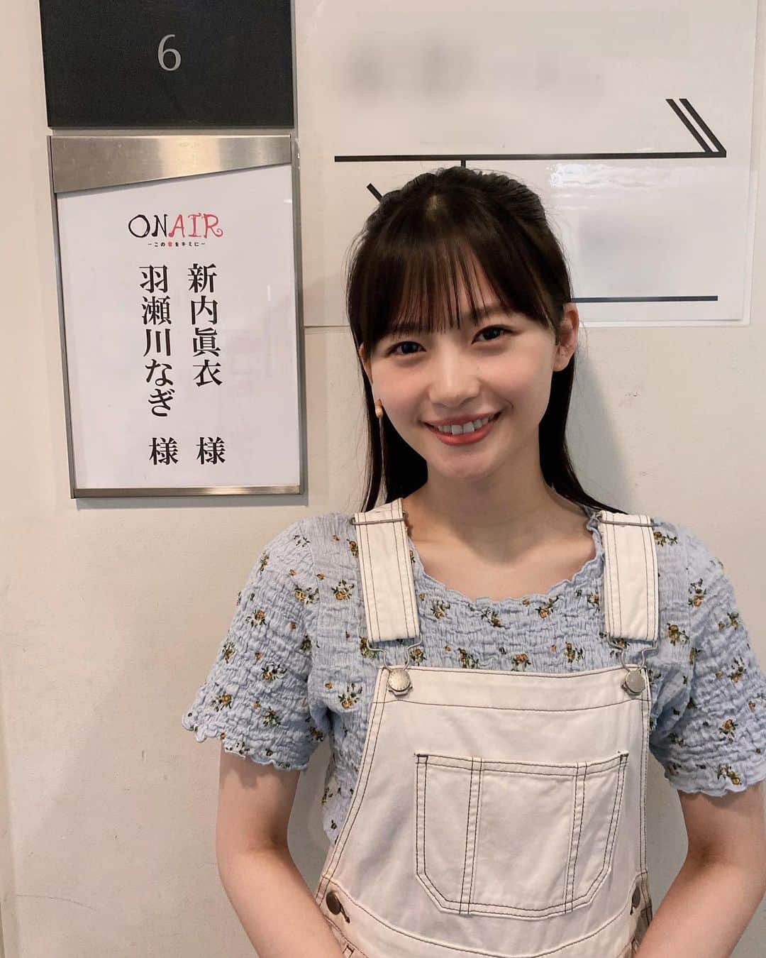 羽瀬川なぎのインスタグラム：「舞台「ON AIR〜この音をキミに〜」 全19公演を無事に終えることができました！誰ひとり欠けることなく大千秋楽を迎えられ、たくさんの方々にほし観河町にお越し頂けたこと、本当に幸せと感謝の気持ちでいっぱいです。本当にありがとうございました！また会えますように！どうかお幸せに☺️🌈 #舞台ONAIR」