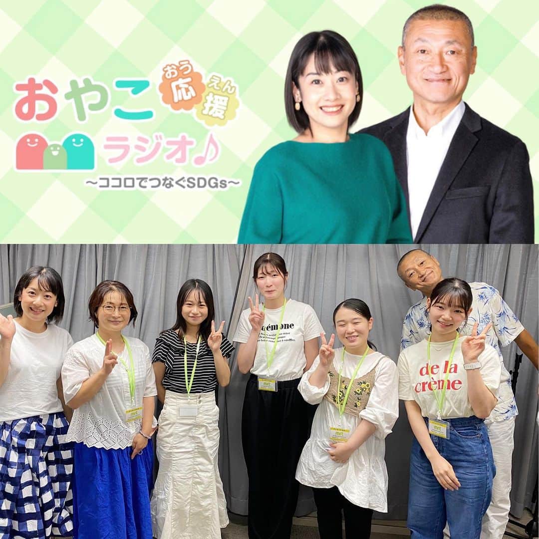 川島恵のインスタグラム