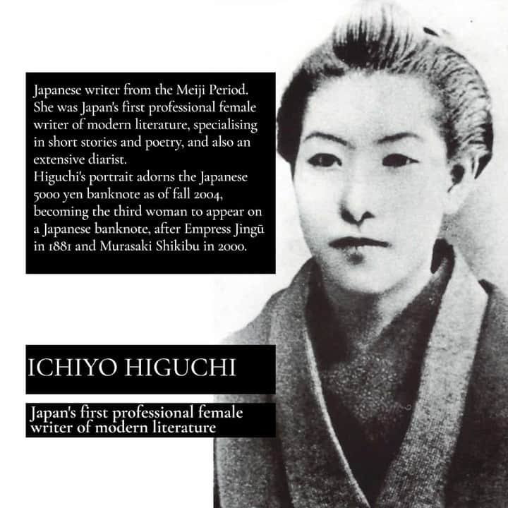 ベダ&カンパニーのインスタグラム：「“Ah, the power of women. One need hardly say more. ” - Higuchi Ichiyō Bedat & Co esteems women of character that shatter glass ceilings with their self-assurance and confidence as conviction. Here is our share of outstanding women. #bedatandco #womenofcharacter #glassceilingshattered #glassceiling #womenwriters #ichiyohiguchi #empoweringwomen #supportwomen #womensupportingwomen #bedat」