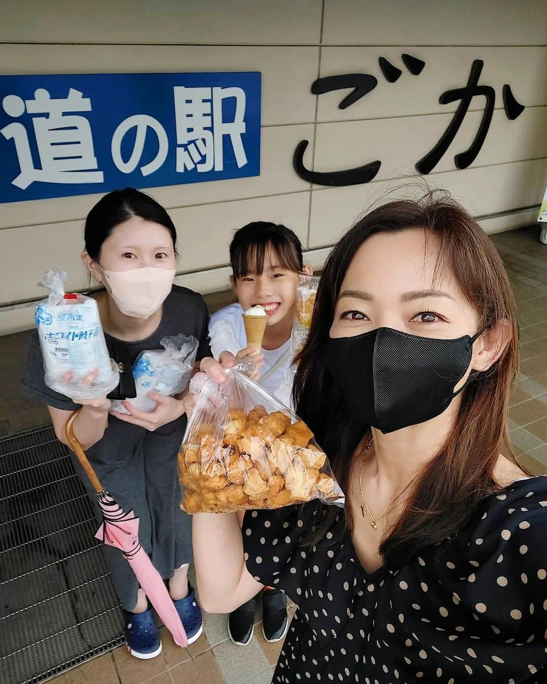 佐藤純のインスタグラム