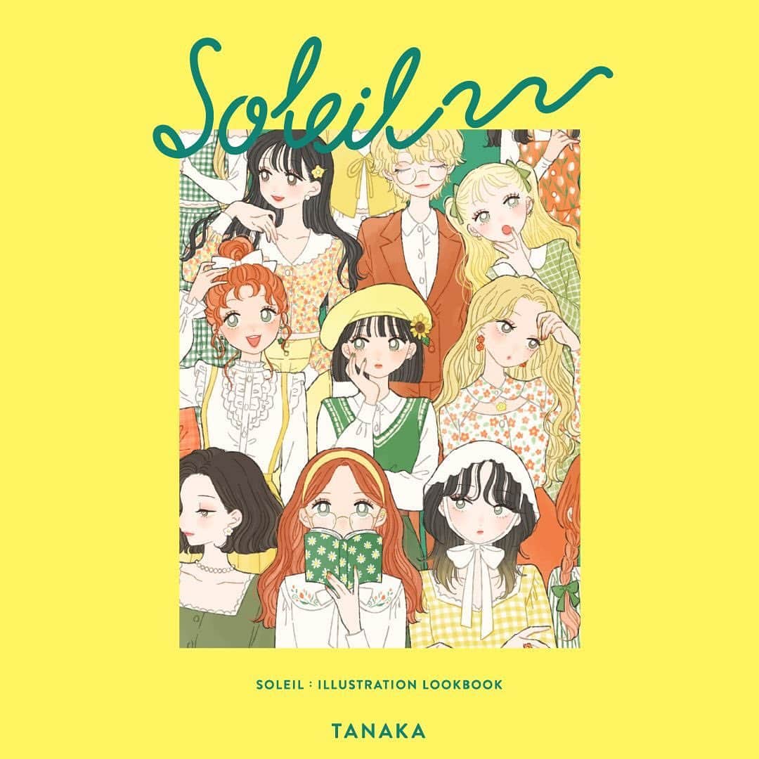 たなかのインスタグラム：「🌻おしらせ🌻  PIE international様より、新作画集が発売されます！本当にありがとうございます。  イラスト集「SOLEIL－たなか イラストルックブック－ 」 9月中旬発売予定  通販サイトにて予約開始しております。  とってもかわいいです！ 描き下ろしもあります！ 手にとっていただけたら嬉しいです🫶  限定でサイン本や特典付きも出ますので、ストーリーなどで詳細お知らせします！ どうぞよろしくお願いします🙇‍♀️  Amazonリンクはプロフィールから🙌  #illustration」