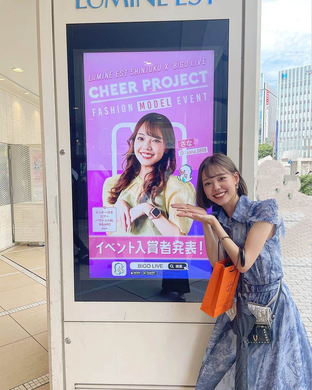 大石 沙南のインスタグラム：「🤍✌🏻ルミネエスト広告第2弾 ✌🏻🤍  8/8~31 まで、ルミネエスト1Fの電光掲示板に 掲載されてます👶🏼🤍 . 新宿よったら見てみてねー💕 . #雰囲気違いすぎ #ビゴライブ #BIGOLIVE #ライバー」