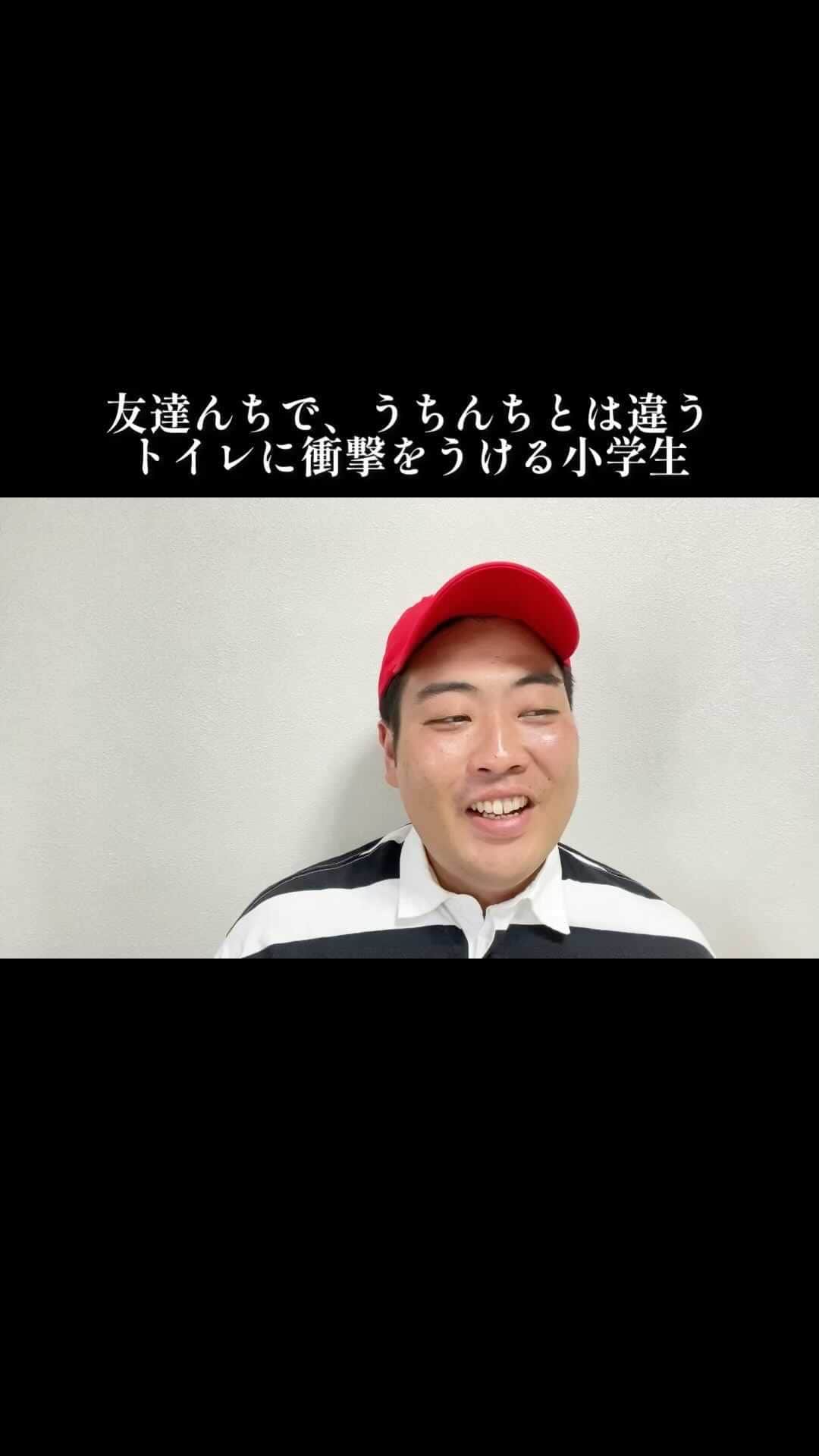 俵山峻のインスタグラム
