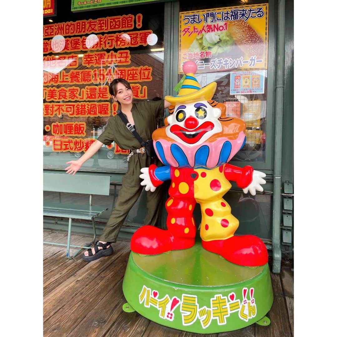 石川あんなのグルメインスタ