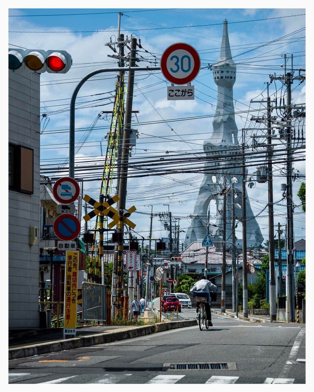 Koichiのインスタグラム：「.  Speed limit 30km/h  Maybe OK👌🏼   #Hellofrom #Osaka #Japan #WonderfulJapan  .」