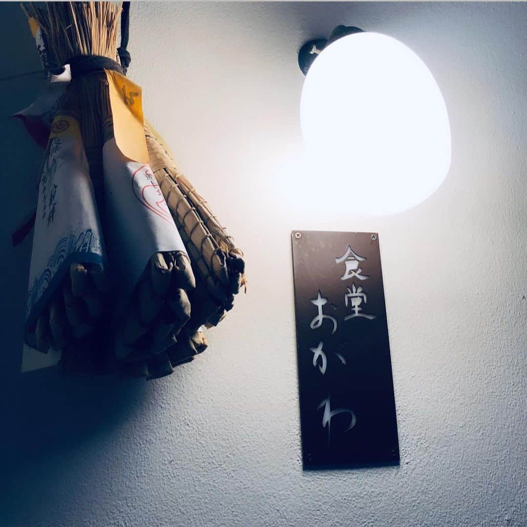 外村久美子のグルメインスタ