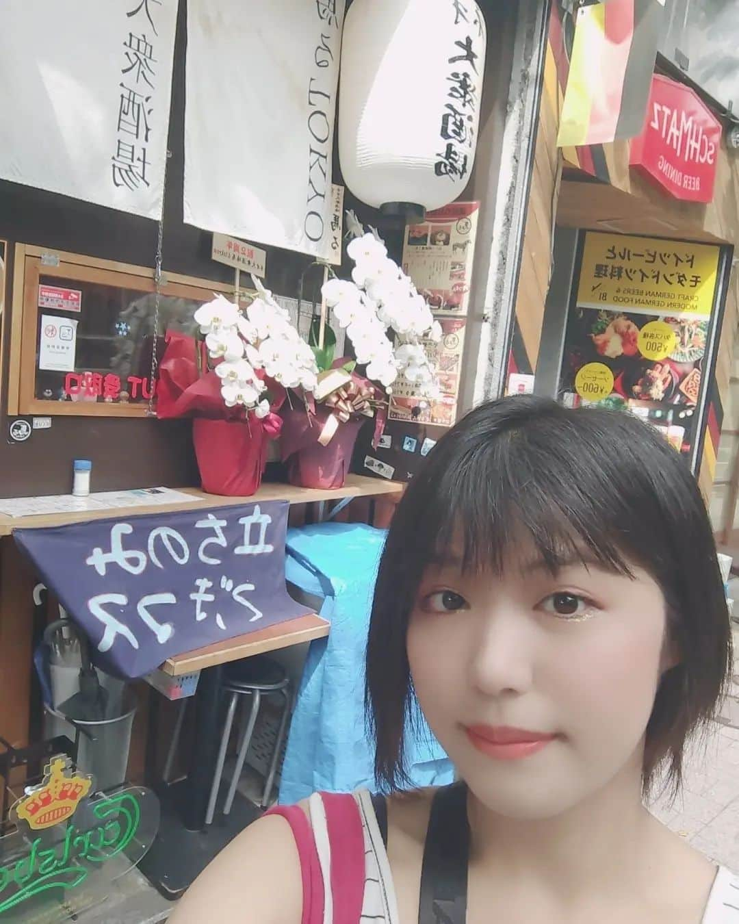 四葉杏果（松村有花）のインスタグラム：「ネオ大衆酒場 馬る-Tokyo-に行ってきたよ！ 前に馬刺し専門店に行ったら本当に馬刺ししか無くて飽きてしまった経験があるのだけと、ネオ大衆酒場 馬る-Tokyo-さんは馬刺しを売りにしているけど他にもメニューたくさんあって飽きずに食べれて良かったです♪ ボリューム満点でマヨネーズとドレッシングで味付けられたサラダは絶品でした！  なかなかこのメニューの品揃え無いよね！コスパも良いから若い人も食べにこれるし、何でもあるから老若男女問わず好きなもの絶対あるよね！ ちなみに四葉さんはカルビ大好きなので結局カルビが一番好きでした♪  YouTube撮らせて貰ったので編集終わり次第アップします☺️  PR @baru_tokyo #銀座ディナー #馬刺し #肉寿司 #ネオ大衆酒場 #銀座飲み #ネオ大衆酒場馬るTokyo #有楽町ディナー #トリドリベース」