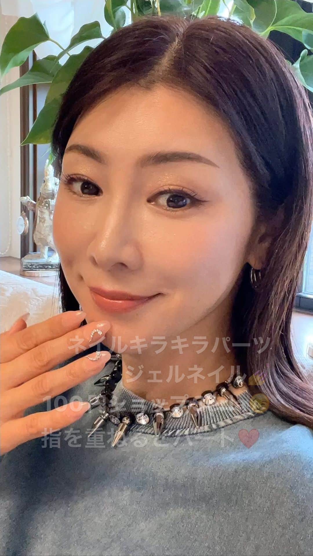水谷雅子のインスタグラム