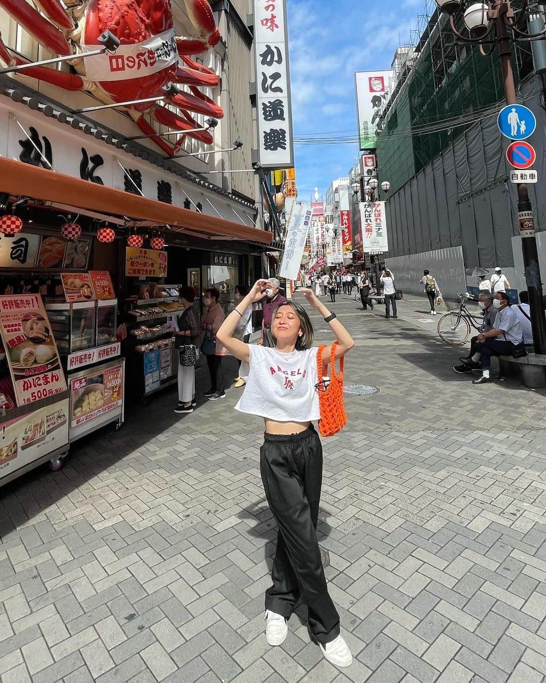 MISAさんのインスタグラム写真 - (MISAInstagram)「OSAKA TRIP🫶🏽💕🌈✈️ アメ村で買った古着のDickiesのパンツかわええ  #大阪#大阪観光ootd#outfit#me#tb」8月17日 21時37分 - summer__lana