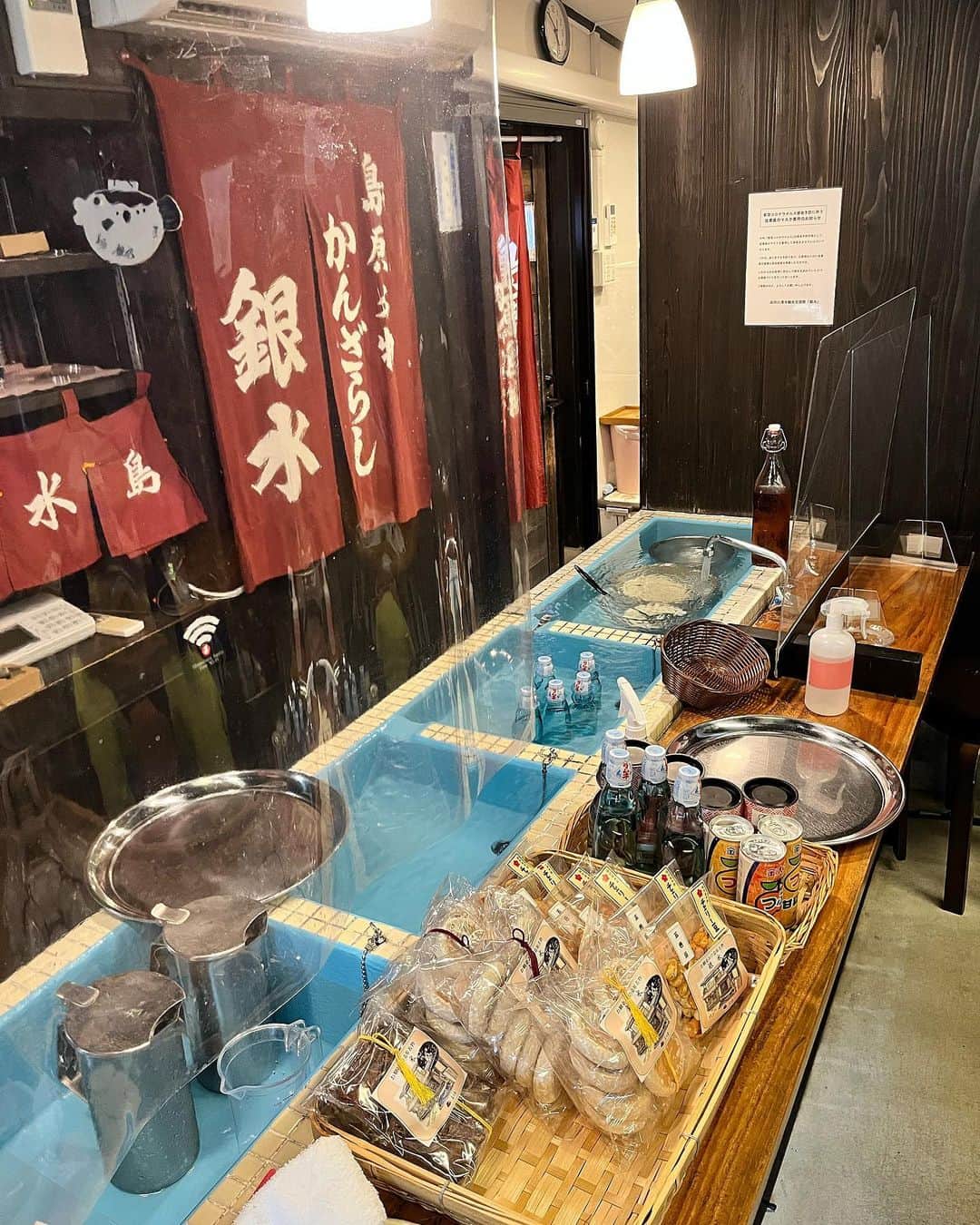 のインスタグラム：「実家の長崎に帰省してきました。 ①.② 島原の寒ざらし ③島原のそうめん ④ツル茶んのミルクセーキ ⑤地元のタコと三角ミナ（分けてもらいました） 美味しいもの食べたので 毎朝ランニングしてプラマイゼロにはしたつもりです(^^)」