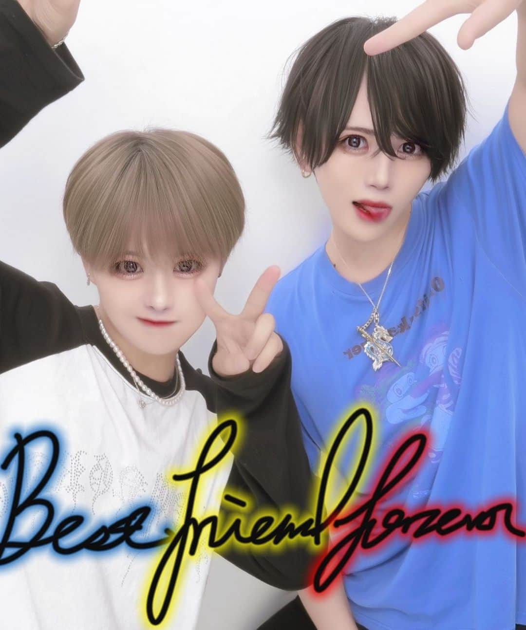 山本琉伊のインスタグラム：「Best Friend forever」